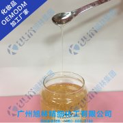 化妝品安全知識問答  OEM和ODM產品都產自境內